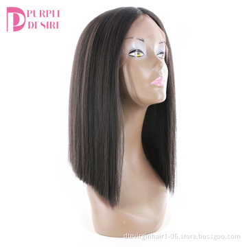 Wholesale Price High Quality Cheap Factory front lace synthetic wig